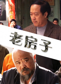 狠狠五月